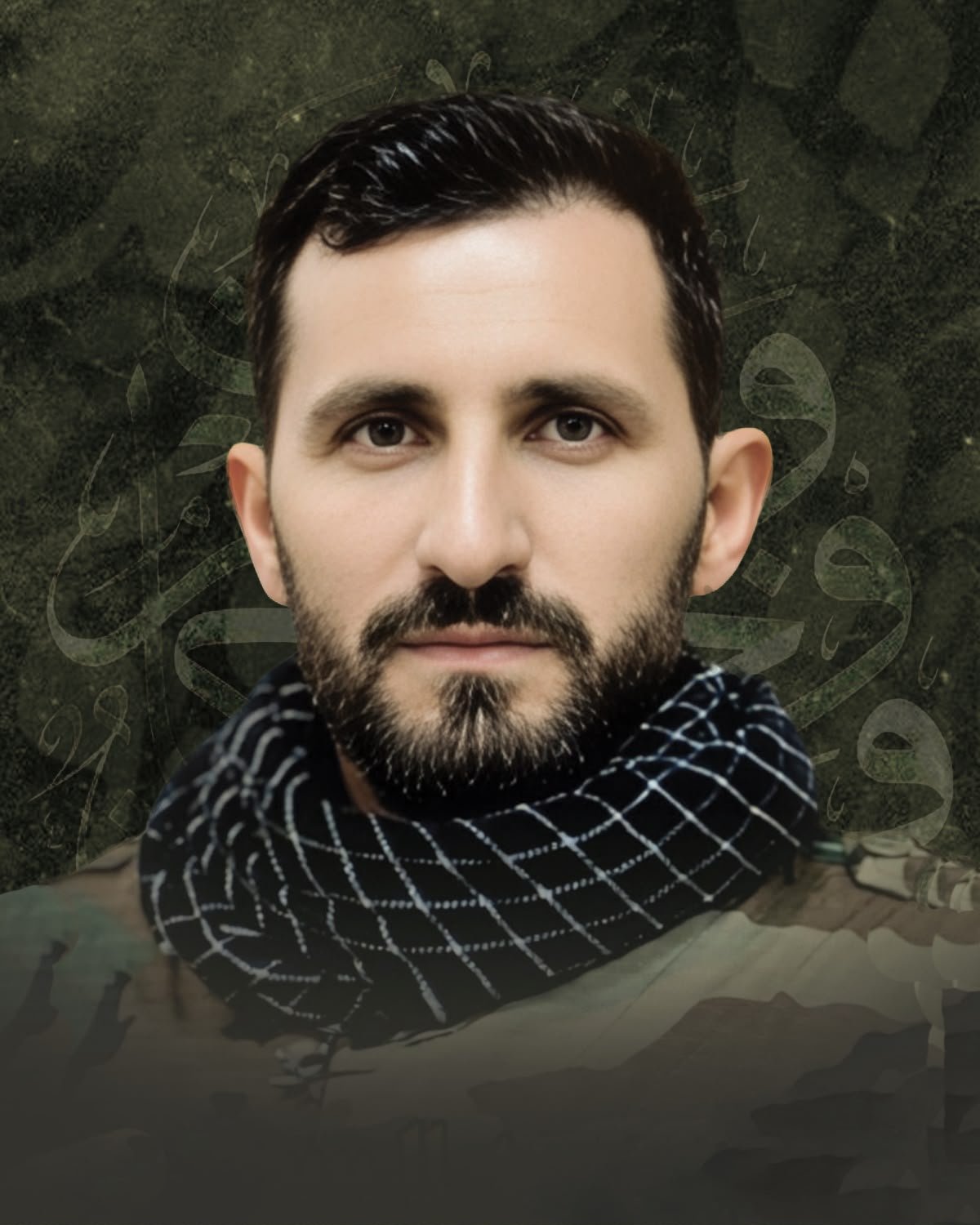 صورة الشهيد ربيع خليل قانصو